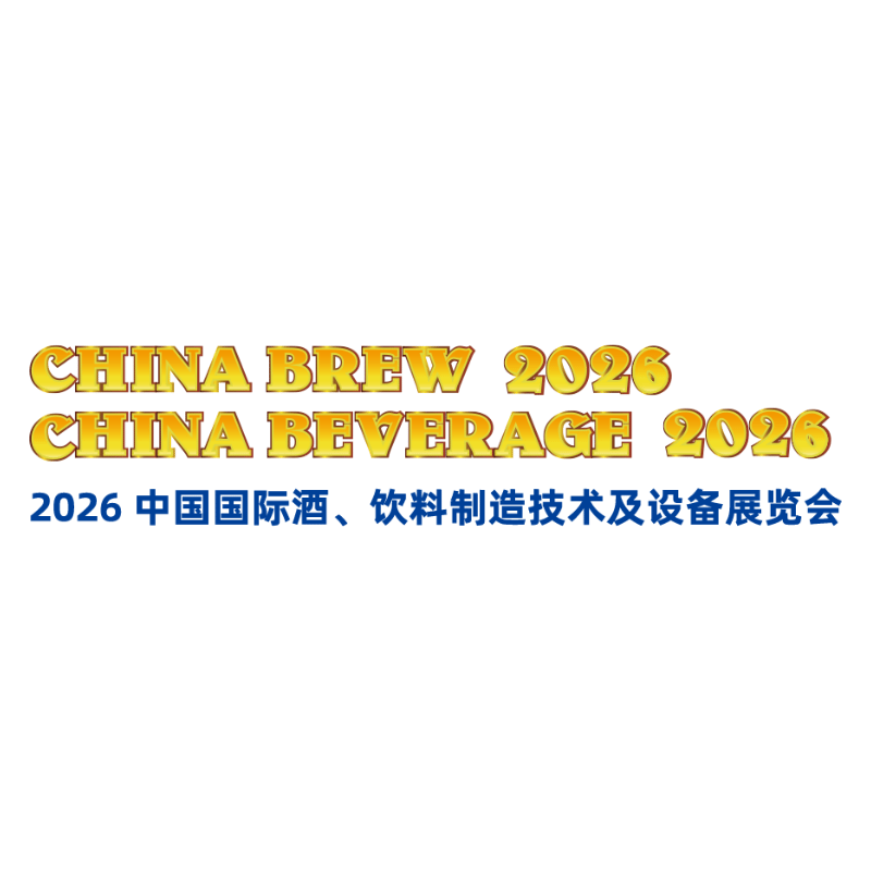 China Brew Beverage
